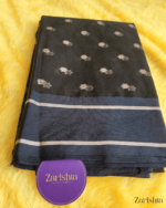 Simple Semi Organza Saree - Image 3