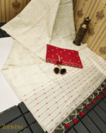 Soft Muga Cotton Saree - Image 2