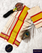 Set Mundu