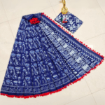 Hand Block Print Mul- Mul Cotton Saree