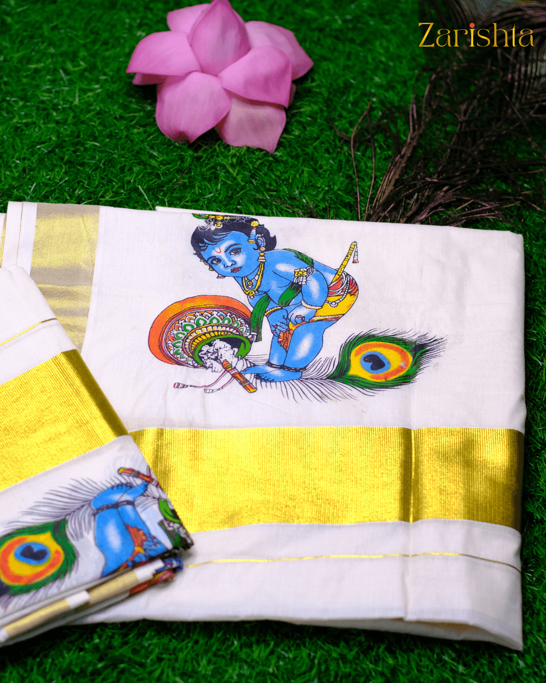 110.png Mural Print Set Mundu - Image 1