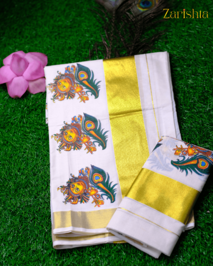 Kerala Traditional Set Mundu