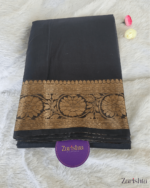 Banarasi Cotton Saree - Image 4