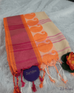 Cotton Saree - Image 3