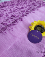 Kota Doria Saree - Image 3