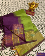 Cotton Saree - Image 2