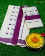 Kerala Traditional Set Mundu - Image 3