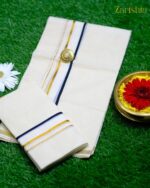 Kerala Traditional Set Mundu - Image 3