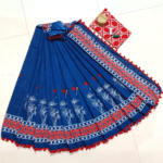 Hand Block Print Mul- Mul Cotton Saree