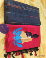 Handloom Saree - Image 2
