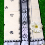 Balck Floral Silver Kasavu Saree
