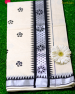 Balck Floral Silver Kasavu Saree