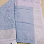 Banarasi Crushed Tissue